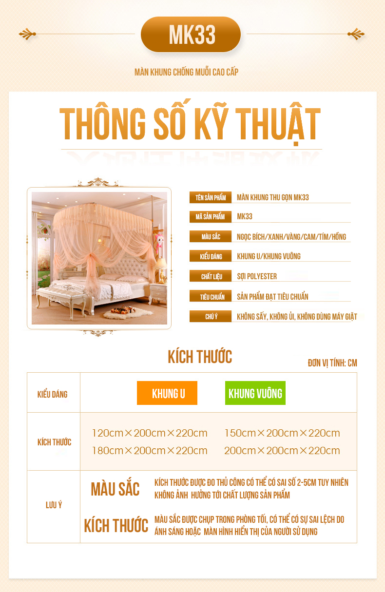 man-khung-thu-gon-khong-khoan-tuong-mk33-body22